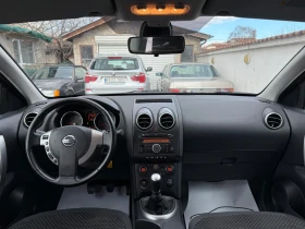 Nissan Qashqai 1.5DCI, снимка 10