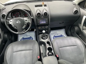 Обява за продажба на Nissan Qashqai 2.0dci n-tec ТОП СЪСТОЯНИЕ  Панорама= Навигация!!! ~11 500 лв. - изображение 10