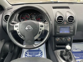 Обява за продажба на Nissan Qashqai 2.0dci n-tec ТОП СЪСТОЯНИЕ  Панорама= Навигация!!! ~11 500 лв. - изображение 11
