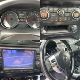 Nissan Qashqai 2.0dci n-tec ТОП СЪСТОЯНИЕ Панорама= Навигация!!! - 11500 лв. - 33181734 16