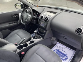 Nissan Qashqai 2.0dci n-tec ТОП СЪСТОЯНИЕ Панорама= Навигация!!! - 11500 лв. - 33181734 14
