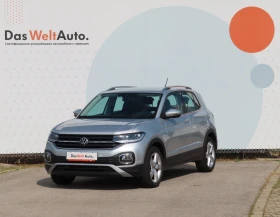 Обява за продажба на VW T-Cross Style 1.0 TSI OPF DSG ~43 200 лв. - изображение 1