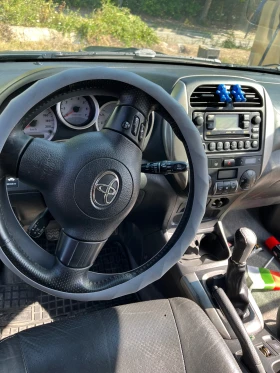 Toyota Rav4 | Mobile.bg    10
