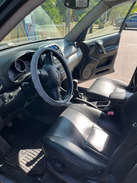 Toyota Rav4 | Mobile.bg    9