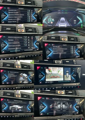 DS DS 7 Crossback E-TENSE 4X4 300 PERFORMANCE LINE , снимка 14