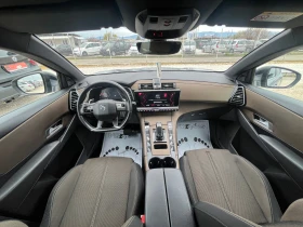 Citroen DS 7 Crossback 1, 5HDI, 131kc., AВТОМАТИК, ЛИЗИНГ | Auto.bg — изображение 9