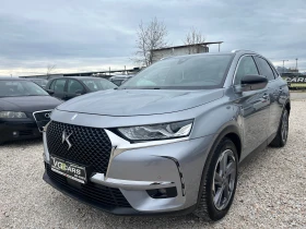 Citroen DS 7 Crossback 1, 5HDI, 131kc., AВТОМАТИК, ЛИЗИНГ | Auto.bg — изображение 3