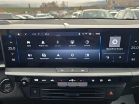 Opel Grandland ELECTRIC-GS-NOVA | Auto.bg — изображение 15