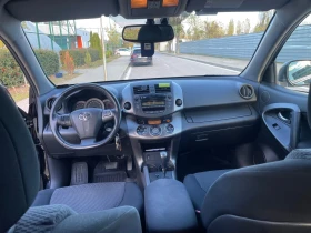 Toyota Rav4 | Mobile.bg � ����� ������ 11