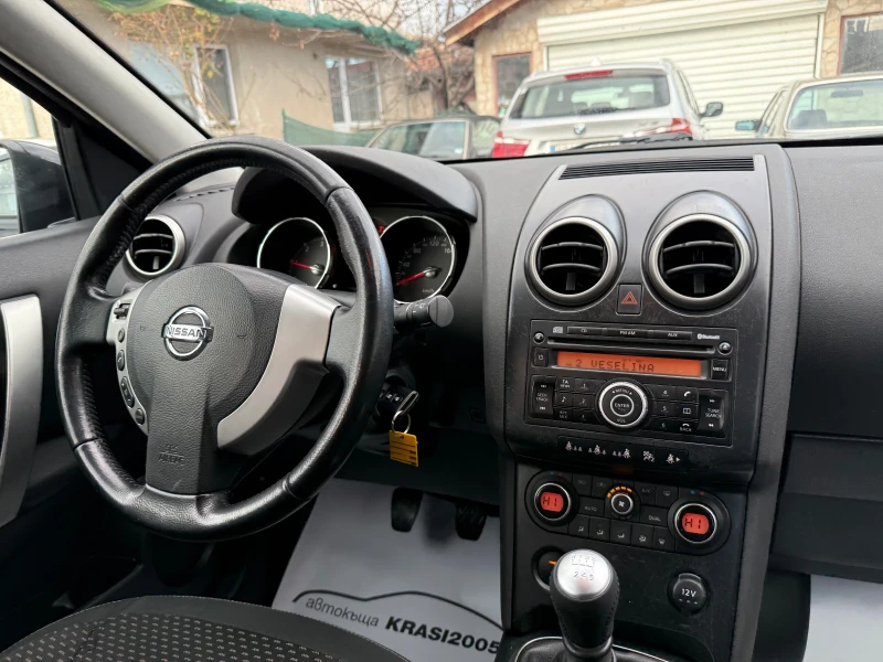 Nissan Qashqai 1.5DCI, снимка 11 - Автомобили и джипове - 48640908