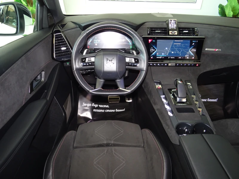DS DS 7 Crossback E-TENSE 4X4 300 PERFORMANCE LINE , снимка 12 - Автомобили и джипове - 53246808