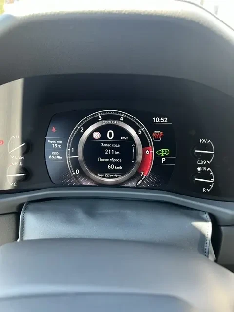 Lexus LX 600, снимка 13 - Автомобили и джипове - 55385827