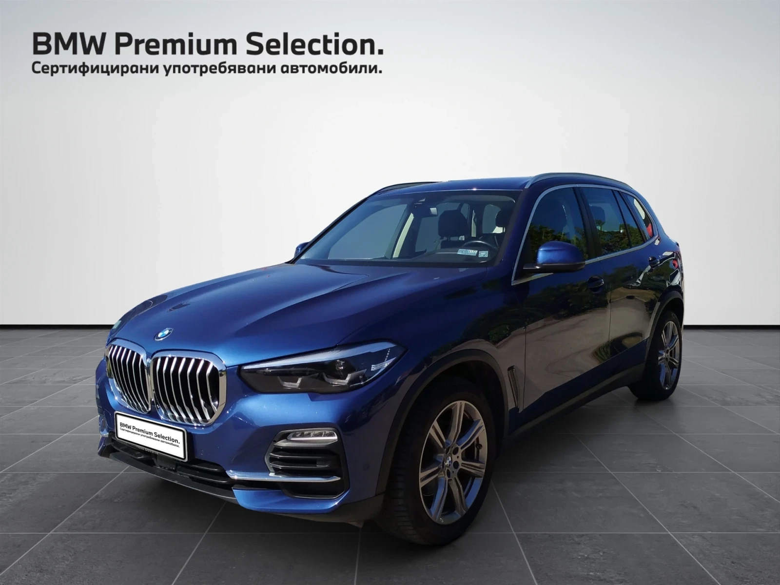 BMW X5 xDrive30d, снимка 1