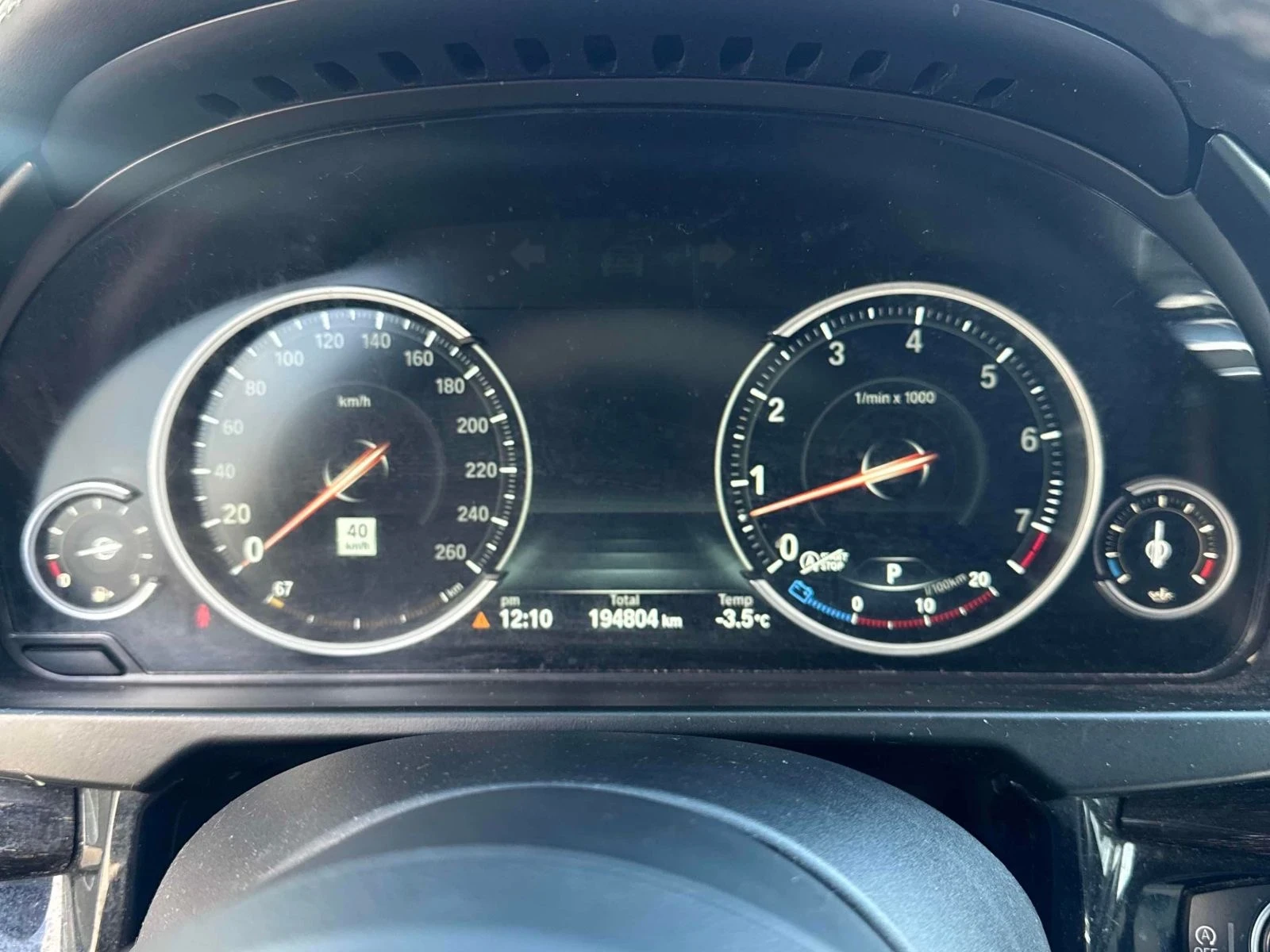 BMW X6 M-pkg* Shadow-line* Soft-Close* HUD* H/K* Обдух, снимка 10 - Автомобили и джипове - 53853206