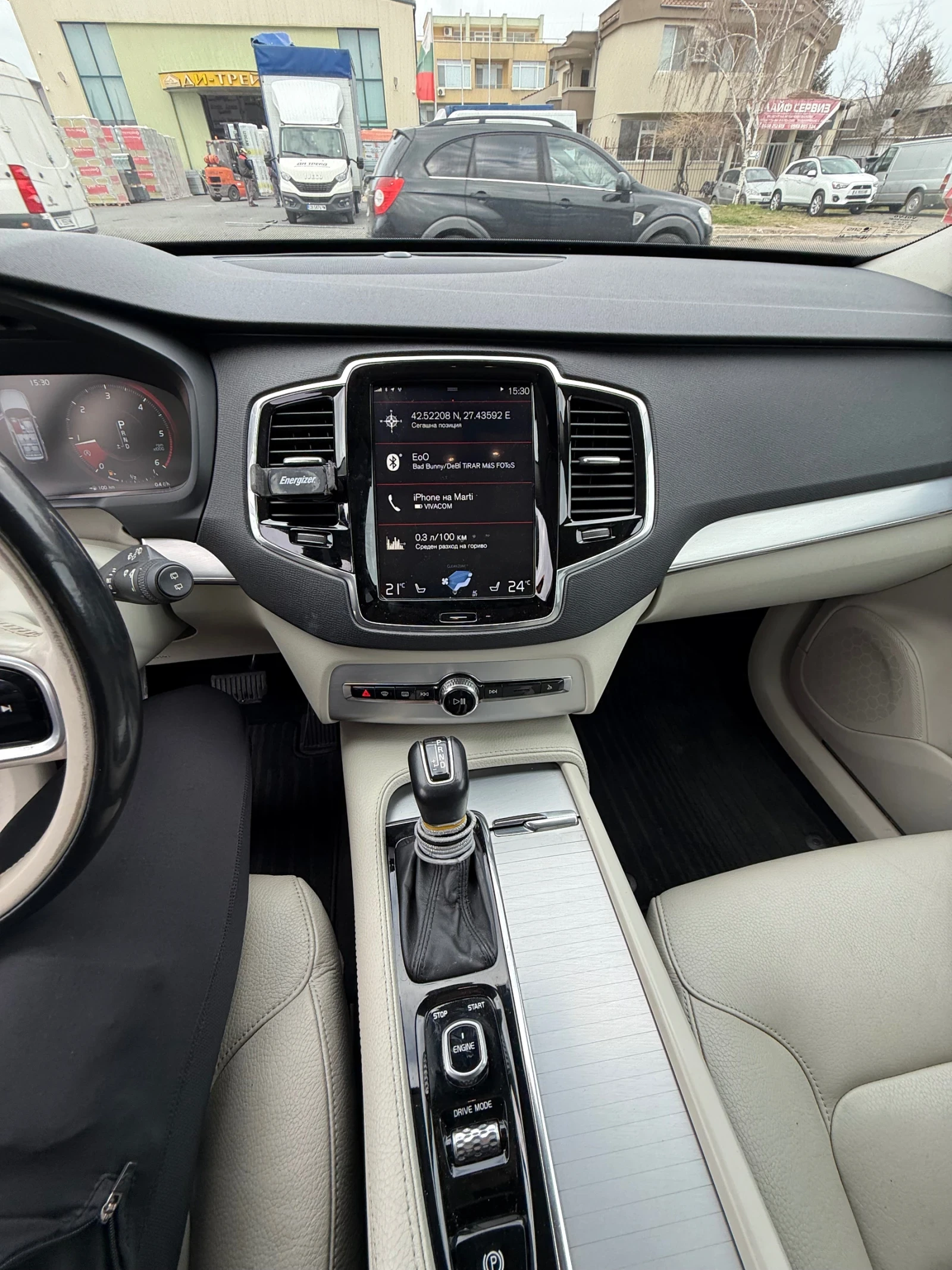 Volvo Xc90 2.0 d 235 hp, снимка 12 - Автомобили и джипове - 53907191