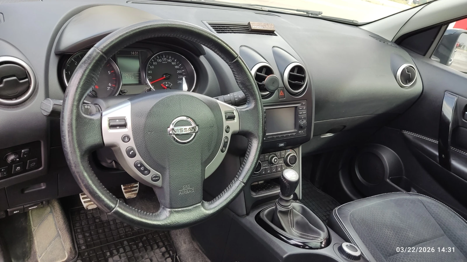 Nissan Qashqai, снимка 9 - Автомобили и джипове - 53951453