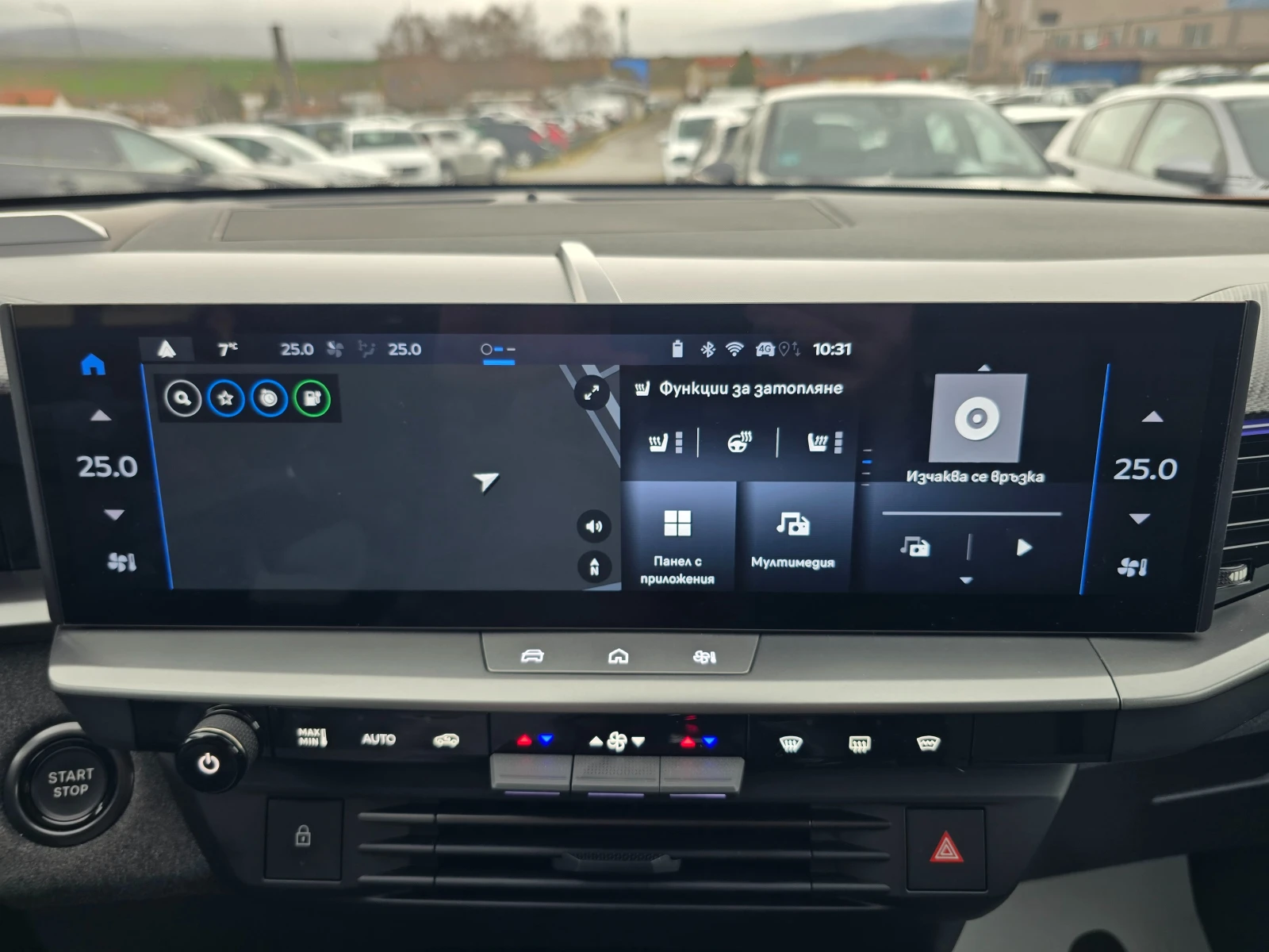 Opel Grandland ELECTRIC-GS-NOVA, снимка 14 - Автомобили и джипове - 54067594