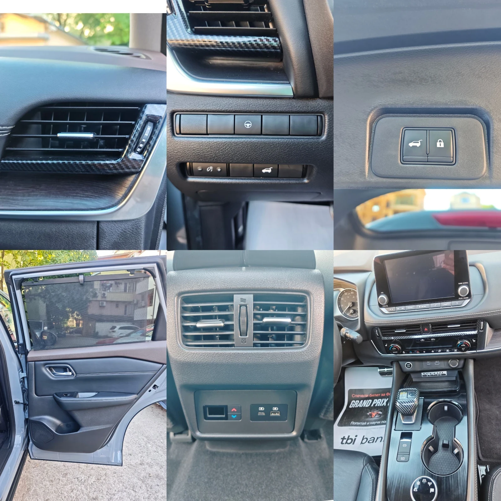 Nissan Rogue 2.5, AWD, PLATINUM, ПАНОРАМА, ПОДГРЕВ, 360-КАМЕРА,, снимка 14 - Автомобили и джипове - 54715328