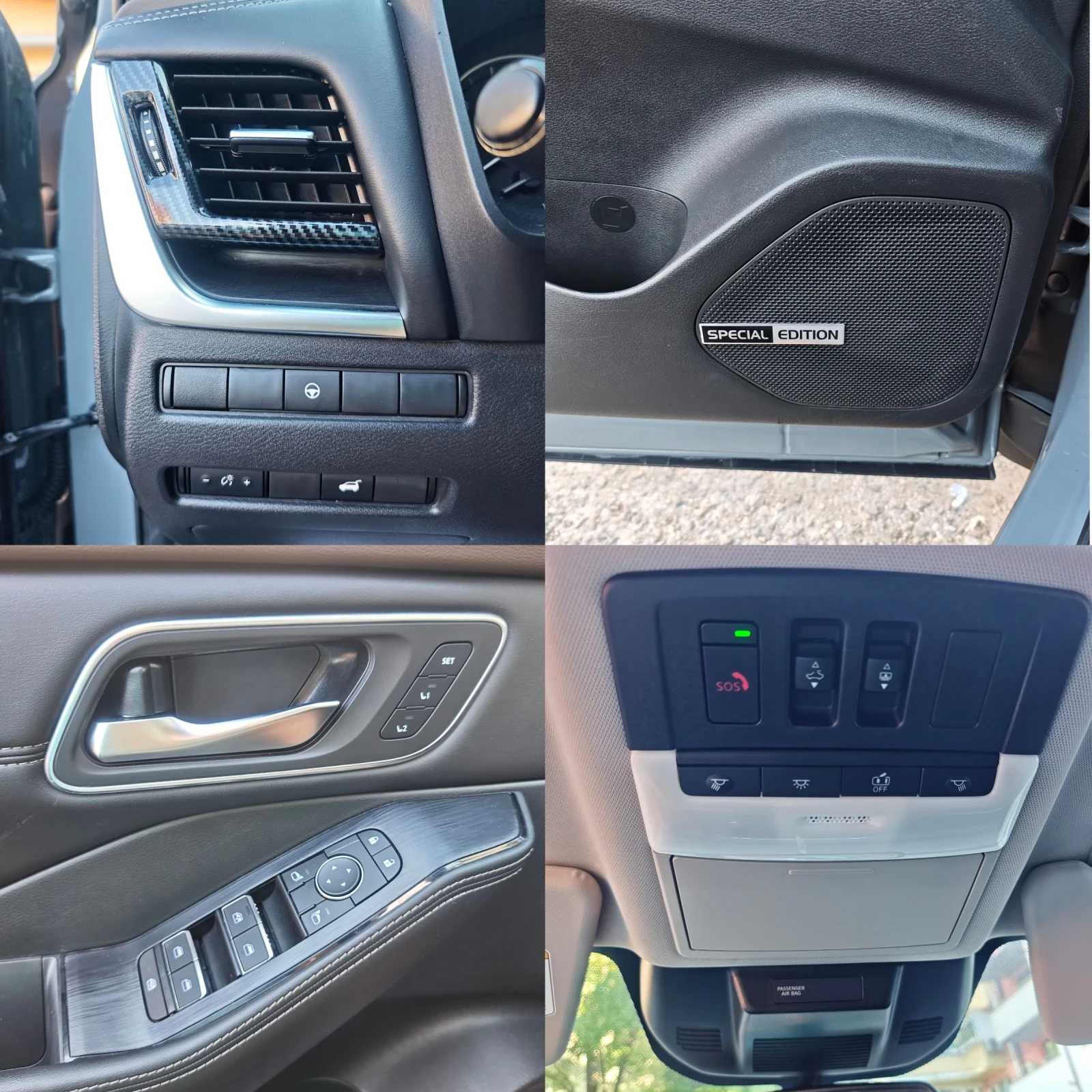 Nissan Rogue 2.5, AWD, PLATINUM, ПАНОРАМА, ПОДГРЕВ, 360-КАМЕРА,, снимка 13 - Автомобили и джипове - 54715328