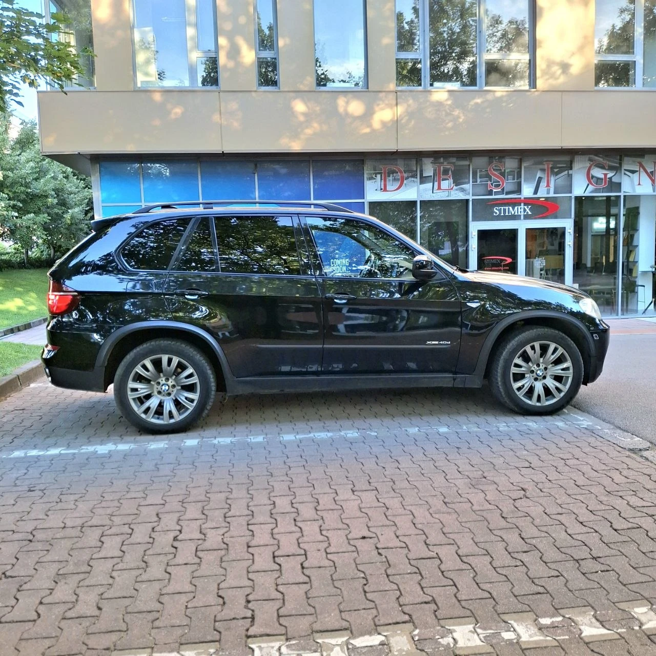 BMW X5 40D-M paket 306HP, снимка 5 - Автомобили и джипове - 55742208