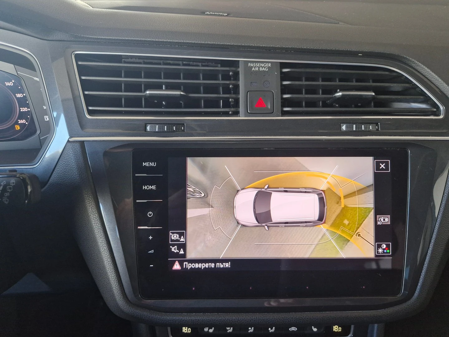 VW Tiguan | Mobile.bg � ����������� 11
