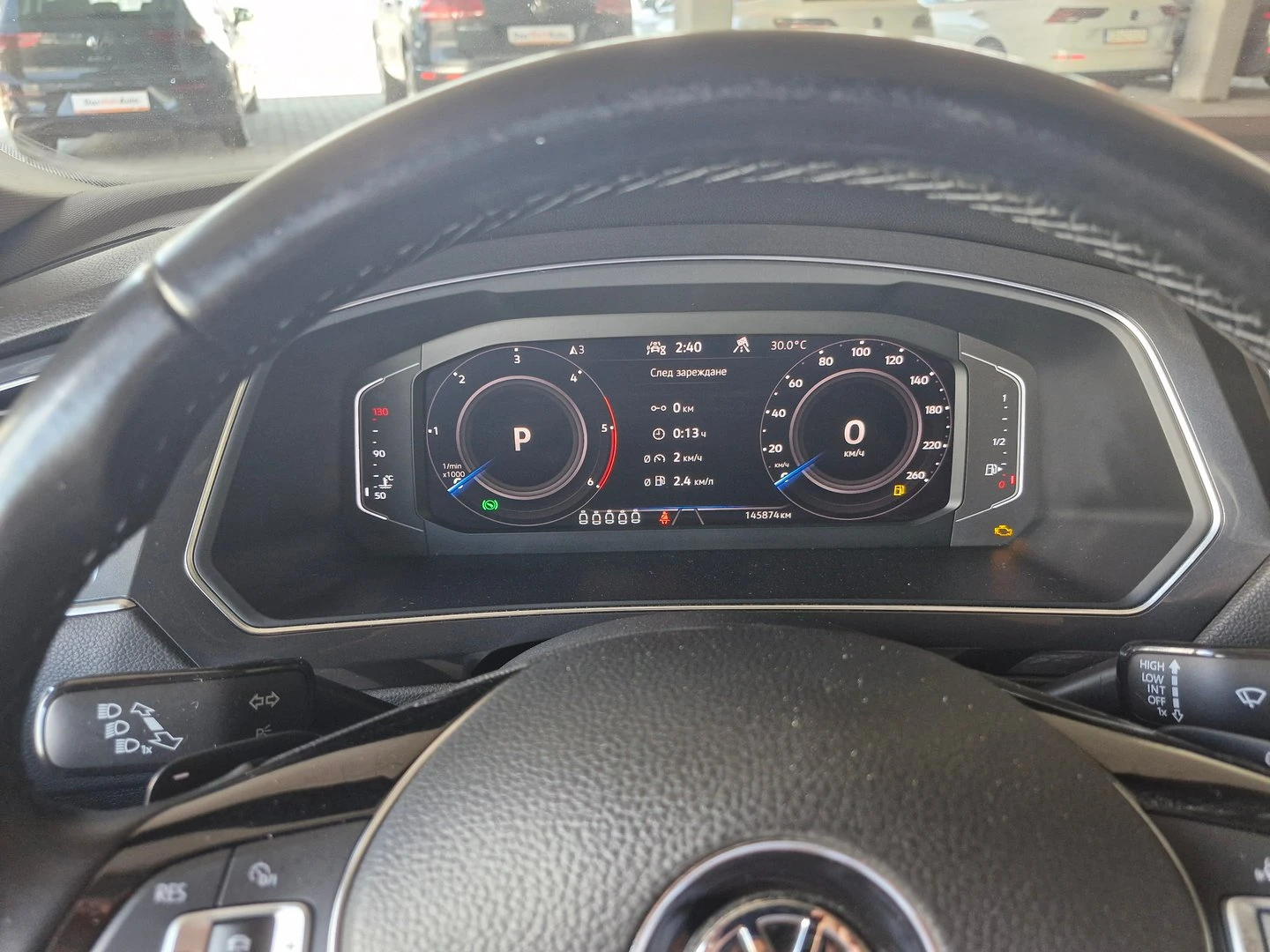 VW Tiguan | Mobile.bg � ����������� 8