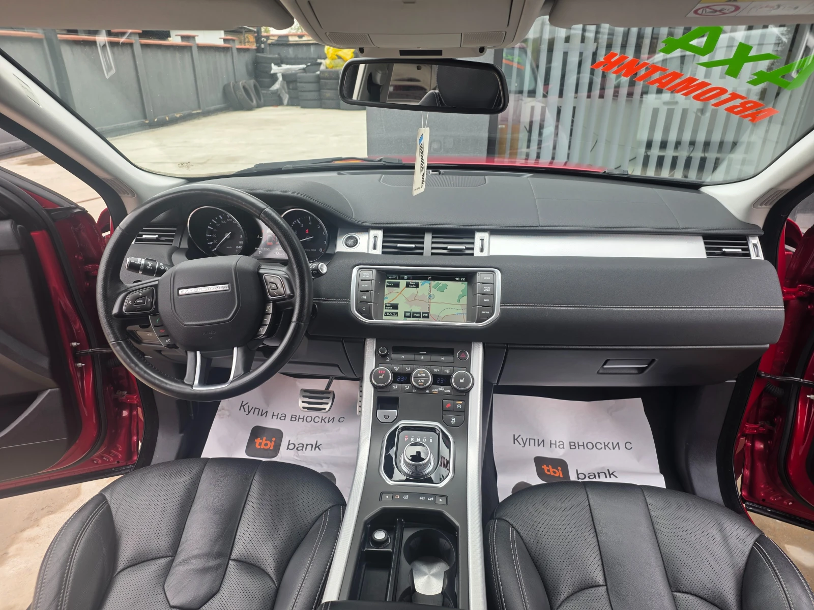Land Rover Range Rover Evoque 2.0SI4-241�.�-EURO 5b-4x4-���������-��������� | Mobile.bg � ����������� 11