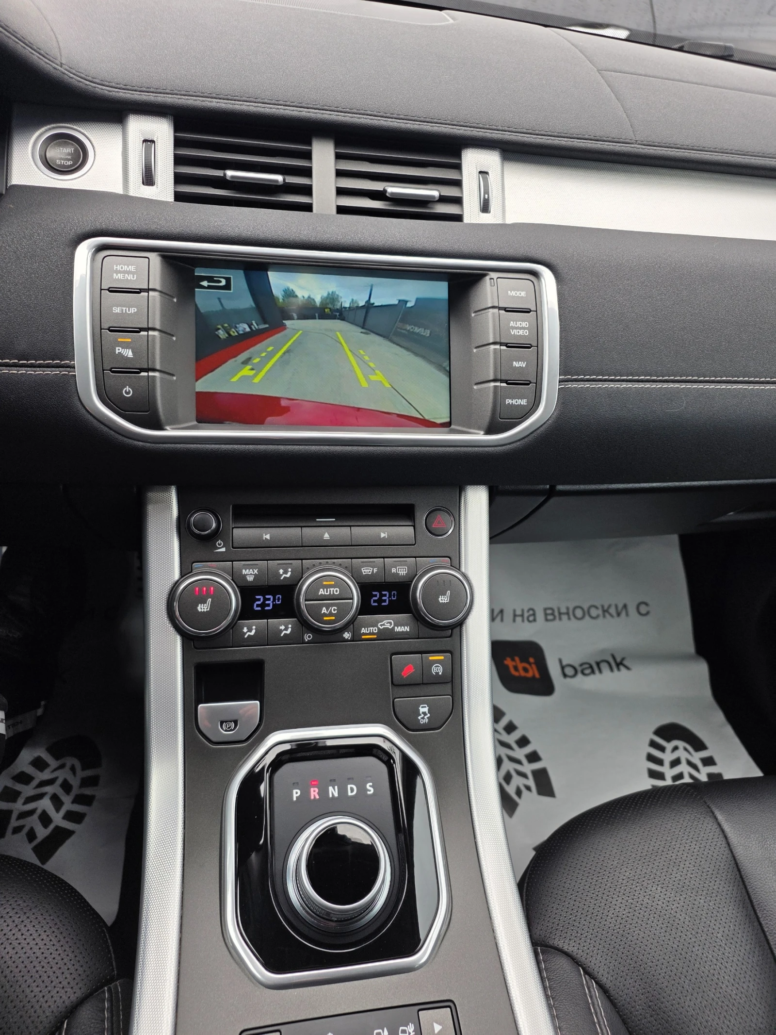 Land Rover Range Rover Evoque 2.0SI4-241�.�-EURO 5b-4x4-���������-��������� | Mobile.bg � ����������� 12