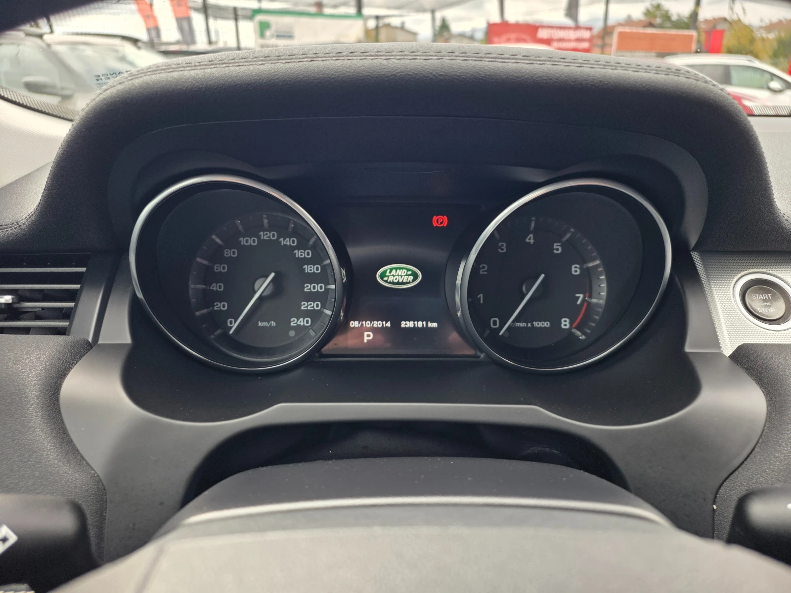 Land Rover Range Rover Evoque 2.0SI4-241�.�-EURO 5b-4x4-���������-��������� | Mobile.bg � ����������� 10