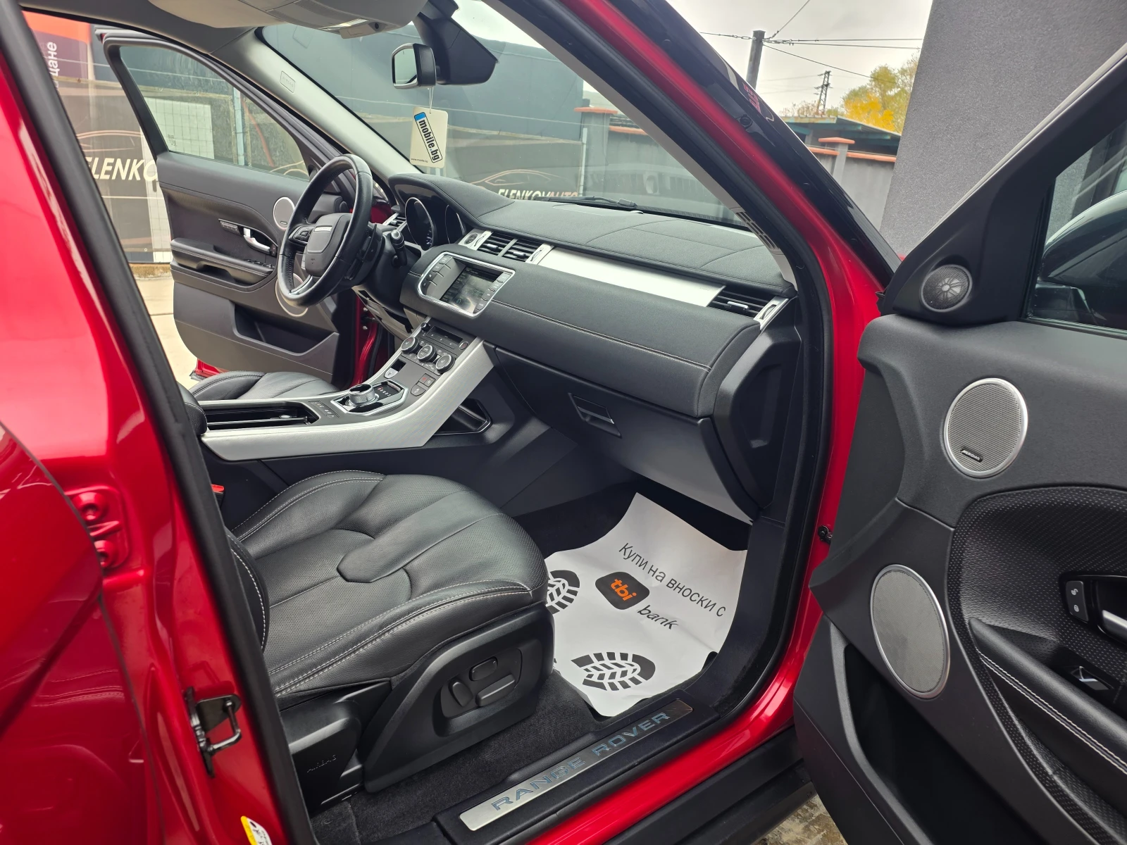 Land Rover Range Rover Evoque 2.0SI4-241�.�-EURO 5b-4x4-���������-��������� | Mobile.bg � ����������� 14