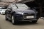 Обява за продажба на Audi Q5 Virtual Cocpit/Sline/Quattro ~79 900 лв. - изображение 2