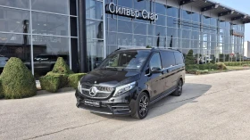 Mercedes-Benz V 300 d Exclusive  4MATIC