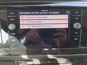 Обява за продажба на VW Transporter VW Transporter Kasten S 5.8 m3 TDI ~55 900 лв. - изображение 8