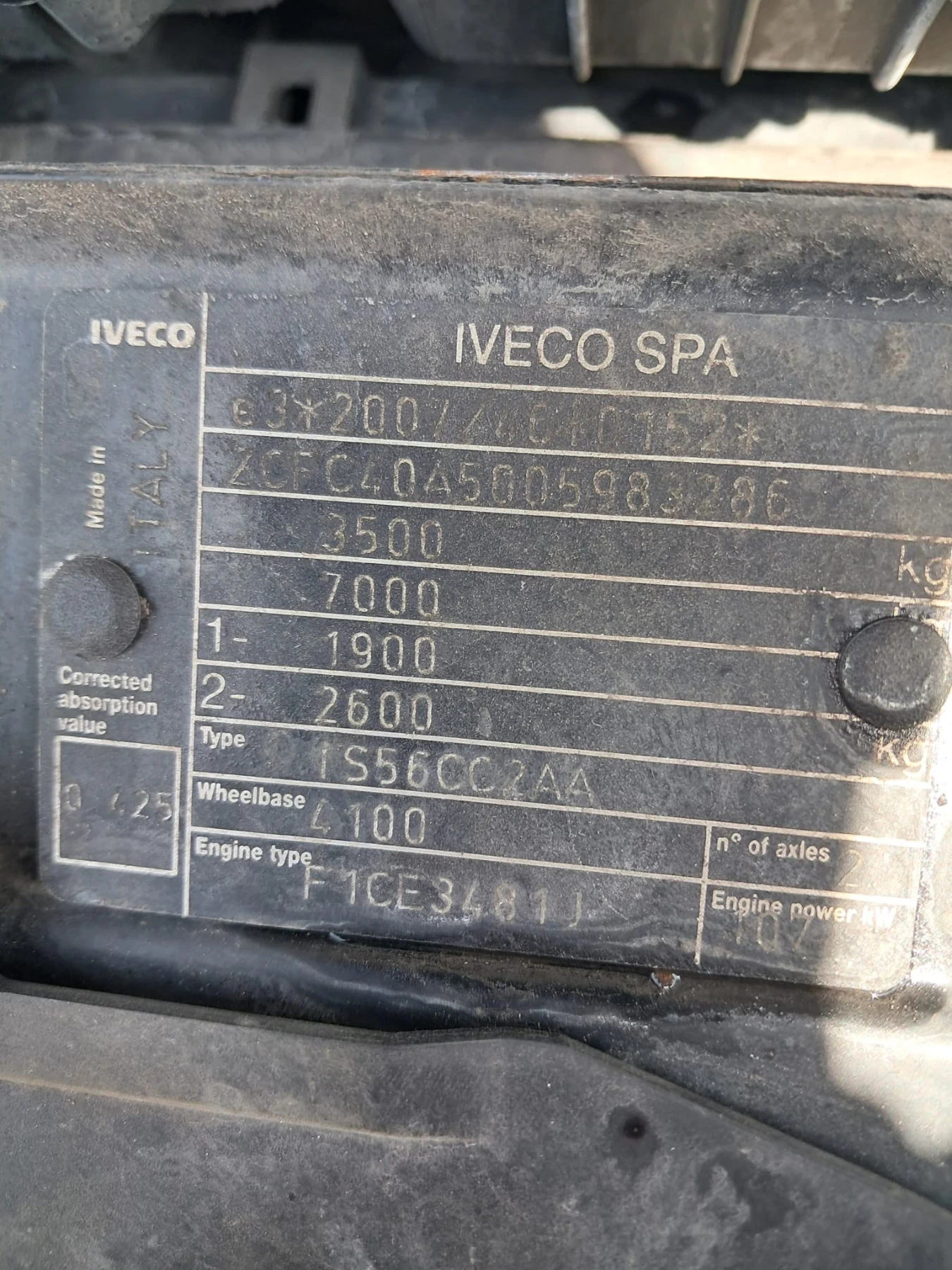 Iveco Daily 40C15 - изображение 8