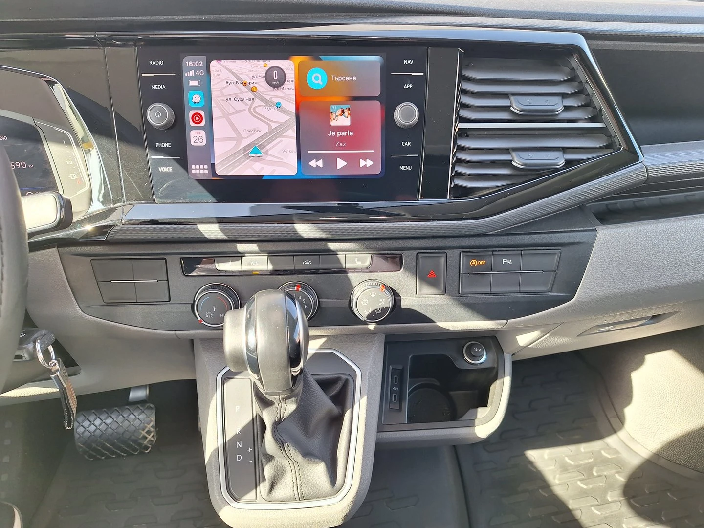 VW Transporter VW Transporter Kasten S 5.8 m3 TDI - изображение 7