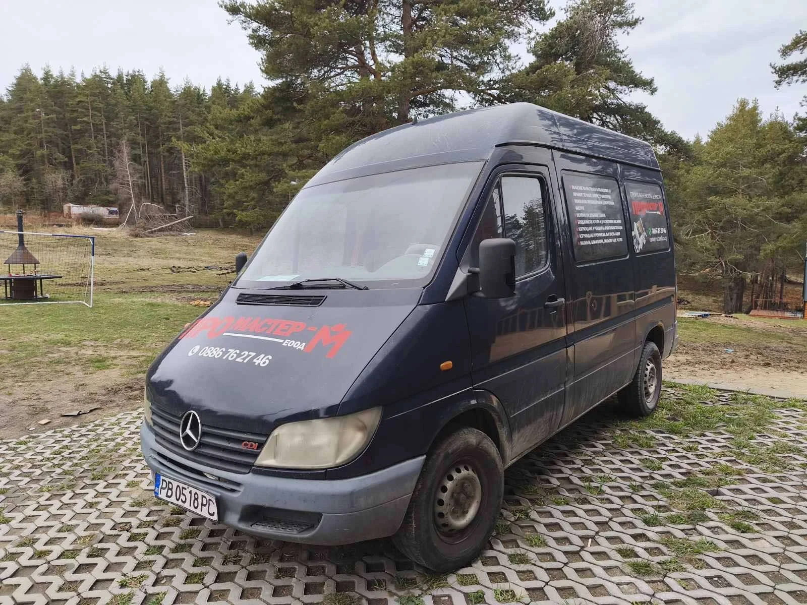 Mercedes-Benz Sprinter 211, снимка 2 - Бусове и автобуси - 54334891
