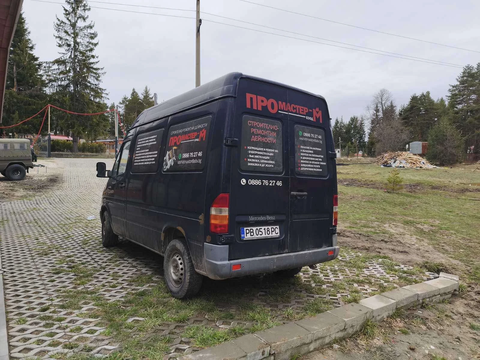 Mercedes-Benz Sprinter 211, снимка 4 - Бусове и автобуси - 54334891