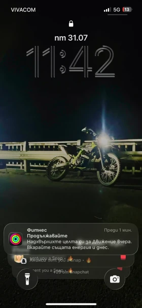 Telstar Dirt Bike, снимка 5
