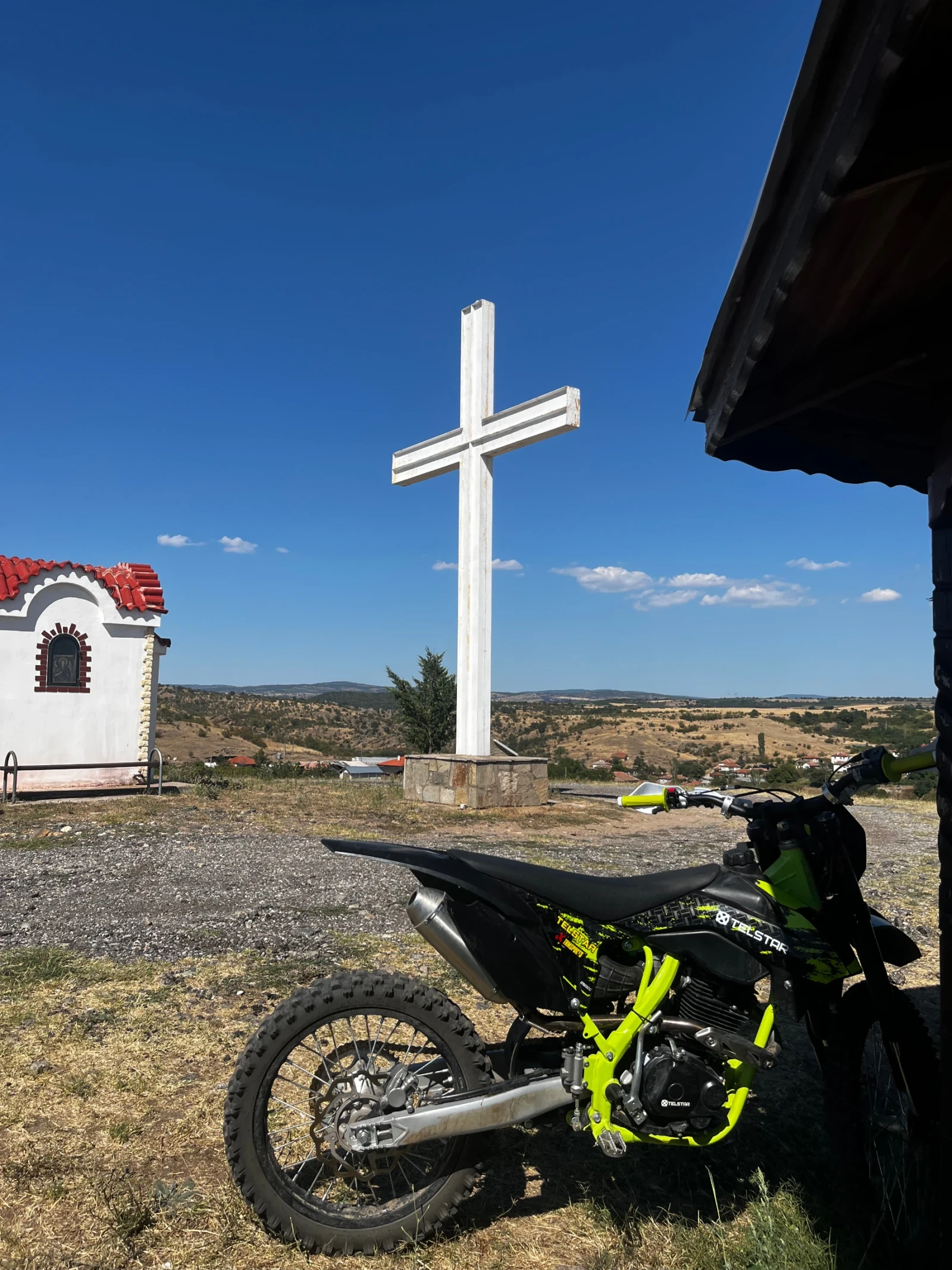 Telstar Dirt Bike | Mobile.bg � ����������� 2