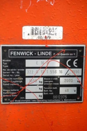  Linde E16  | Mobile.bg    11
