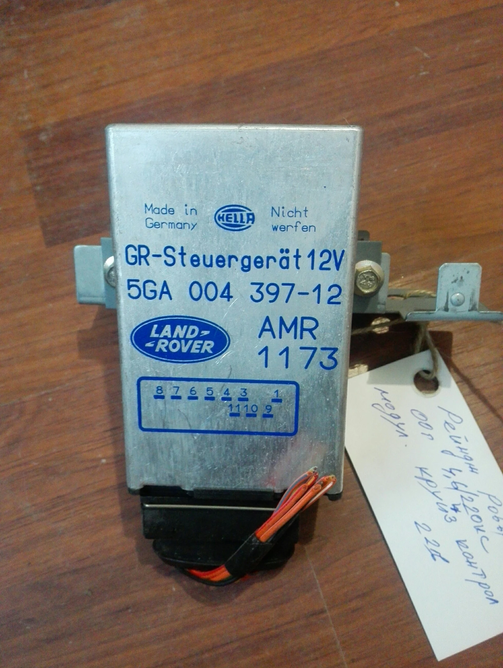      38 4.6 | Mobile.bg   1