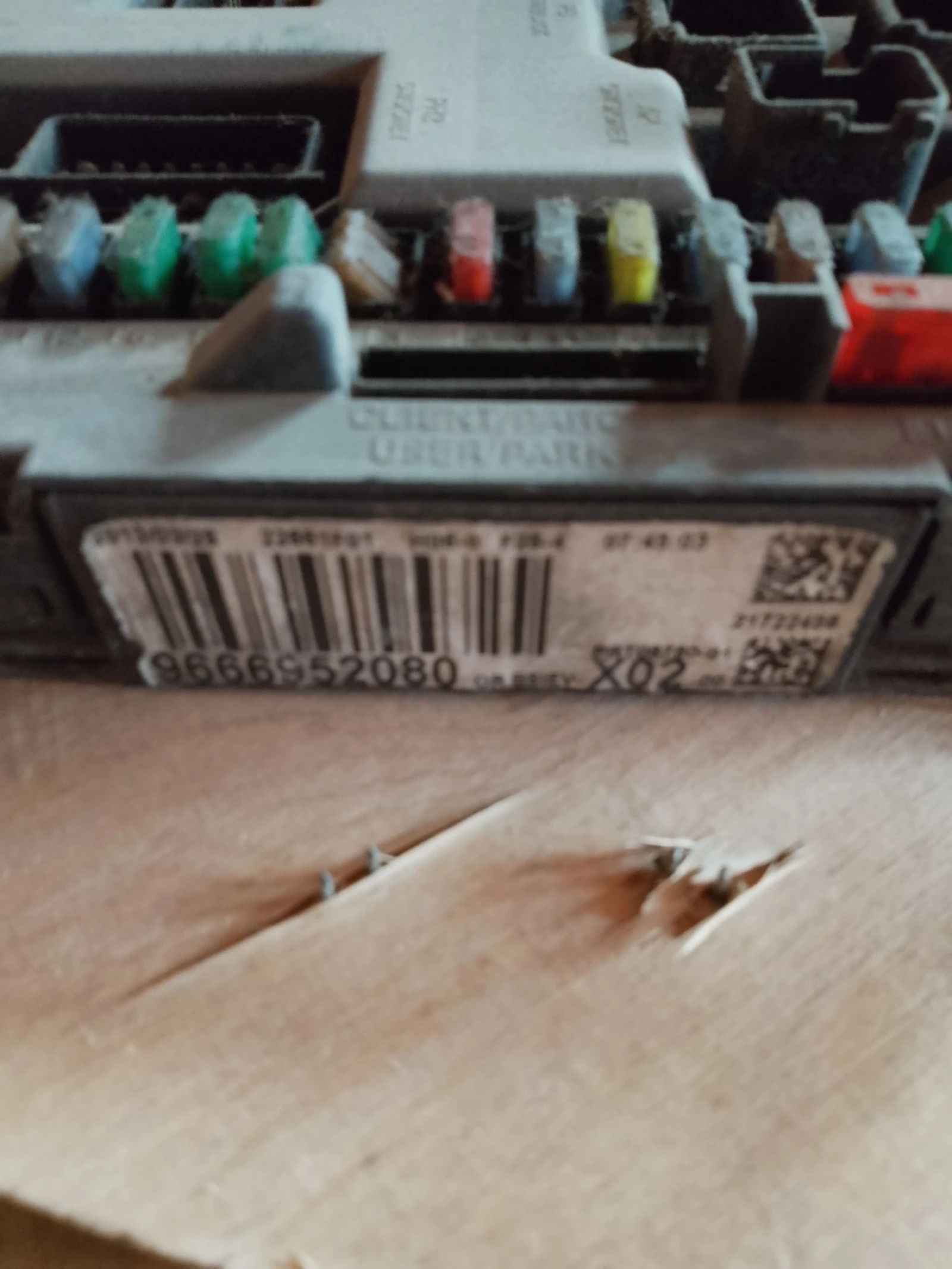 9666952080 ��� �� ���� � �������  | Mobile.bg � ����������� 2