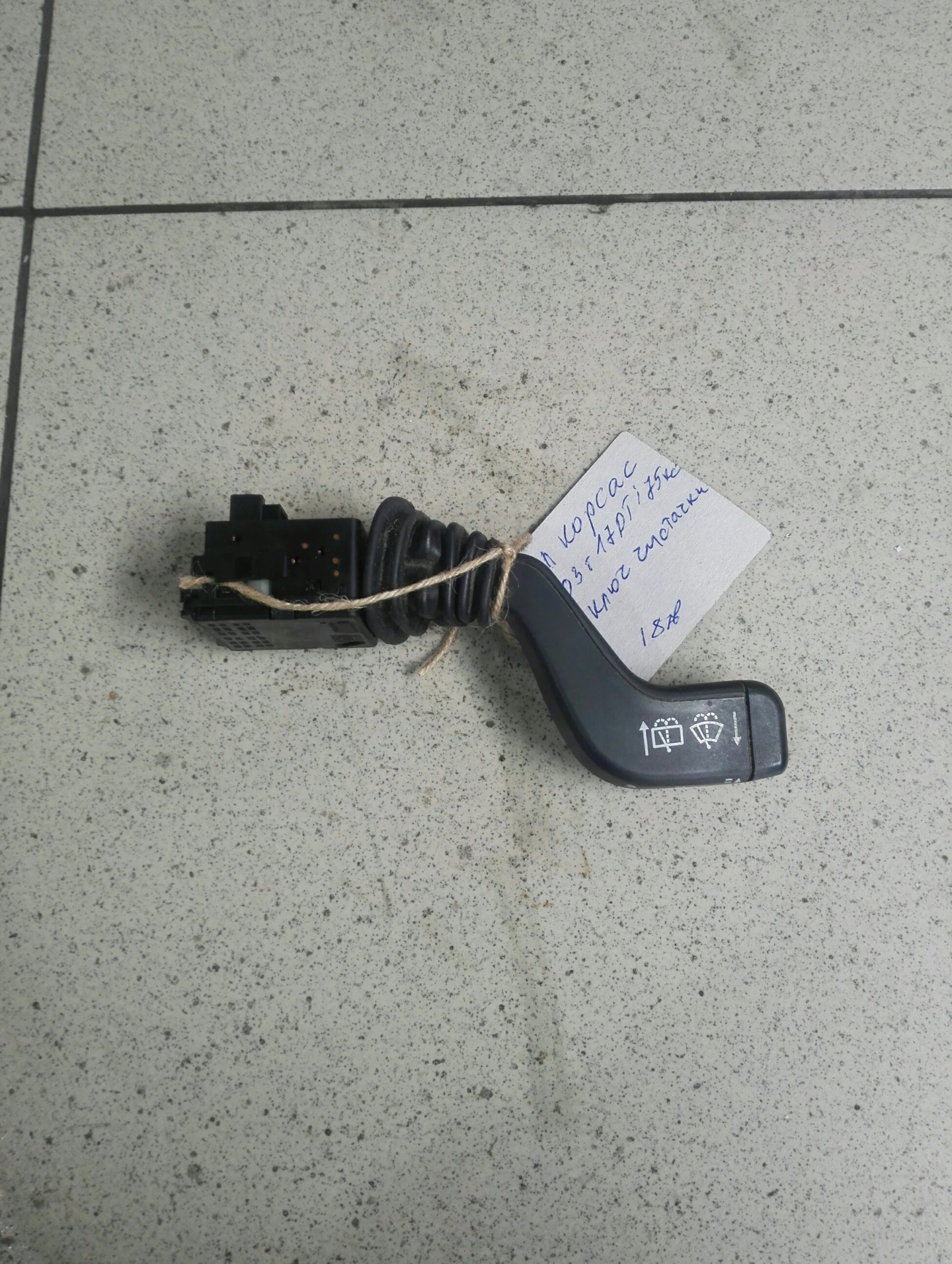 ���� �������� ���� ����� � 1.7��� (3) | Mobile.bg � ����������� 1