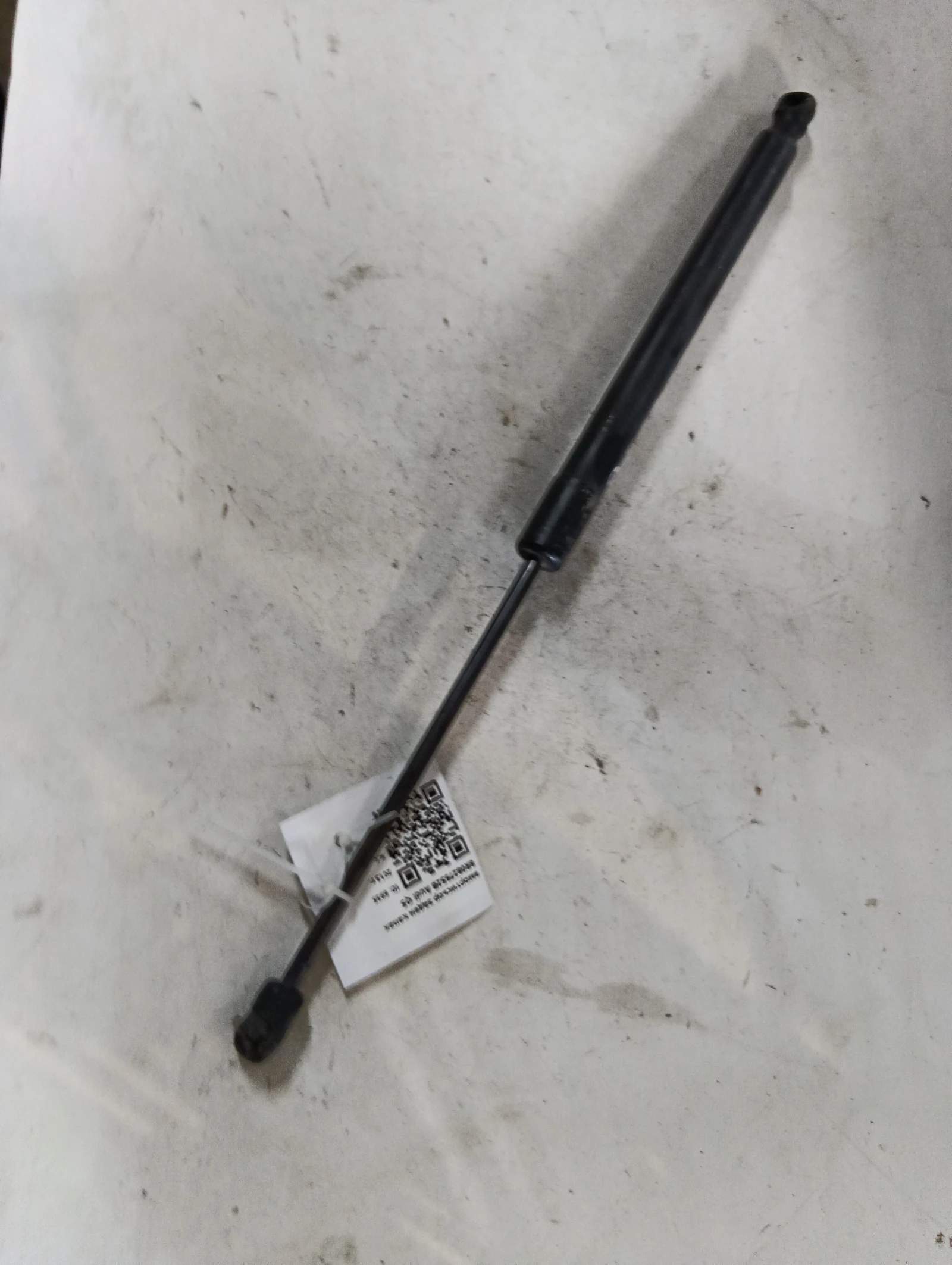 амортисьор заден капак 8R0827552B Audi Q5