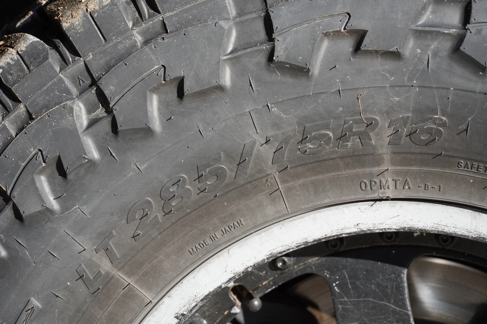  285/75R16 | Mobile.bg   8