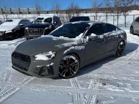 Audi S5 Technik / NARDO GREY / 360 / DID / MASSAGE / , снимка 1