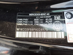 Mercedes-Benz EQS * AMG * АВТОКРЕДИТ БЕЗ ПЪРВОНАЧАЛНА ВНОСКА* , снимка 16