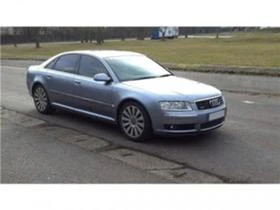 Audi A8 4.0TDI 1