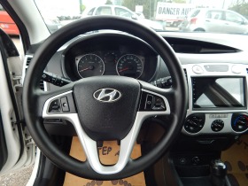 Hyundai I20 1.2i* ГАЗ* ЕВРО5* , снимка 13