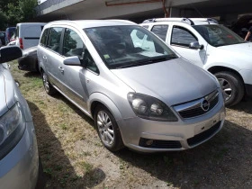 Opel Zafira 1.9td-120ps | Mobile.bg    3